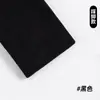 Leggings moldeadores de cintura alta con estampado de espiga, control de abdomen y efecto levantamiento de glúteos, forrados de felpa y engrosados para abrigar, adelgazantes y moldeadores de piernas, mallas de otoño e invierno para mujer