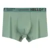 Roupa íntima masculina direto da fábrica HELLO cinto embalagem 1-5 grande quantidade em estoque fora das explosões de e-commerce individual em nome do lote