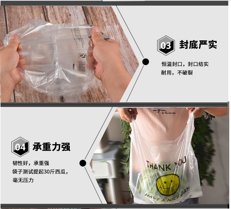 描述图_8