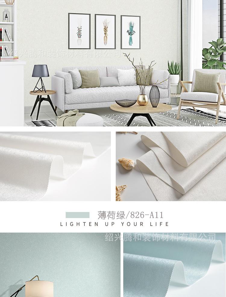 39乱下1688---副本_09.jpg