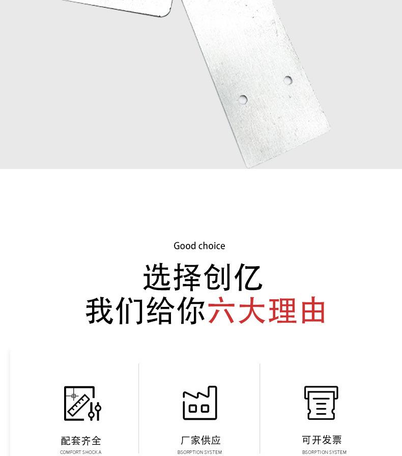 详情页-恢复的_02.jpg