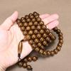 Pulseira de Madeira Seis Caminhos para Homens, 108 Contas de Madeira de Dragão com Padrão Completo, Contas de Oração para Brincar e Meditar, Preço