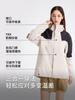 GBT32614 tres en uno para hombre 24 invierno nuevo abrigo cálido impermeable a prueba de viento transpirable para mujer logo personalizado