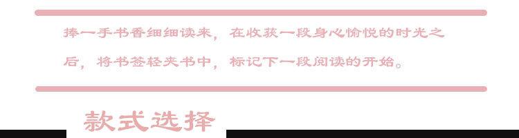 阿里巴巴5-4