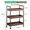 Estante de Almacenamiento para Cocina Doméstica, Carrito Lateral para Comedor, Carrito Multifuncional de Tres Niveles, Carrito para Té y Agua, Carrito Móvil para Comedor, Carrito de Bambú para Vino y Bebidas