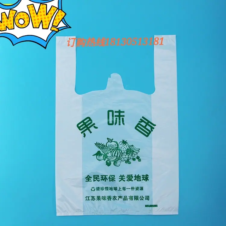 微信图片_20180602220803