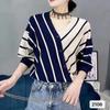 Top de Manga Corta a Rayas para Mujer Estilo Hong Kong Holgado del Sudeste Asiático 2023 Primavera Nuevo Suéter de Punto Estilo Coreano Seda de Hielo para Mujer