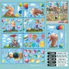 Pegatinas Electroestáticas para Ventana de Pascua Transfronterizas Conejito Lindo Huevos Pegatinas de Pared para Dormitorio Pegatinas Decorativas de Vidrio para Fiestas Personalización
