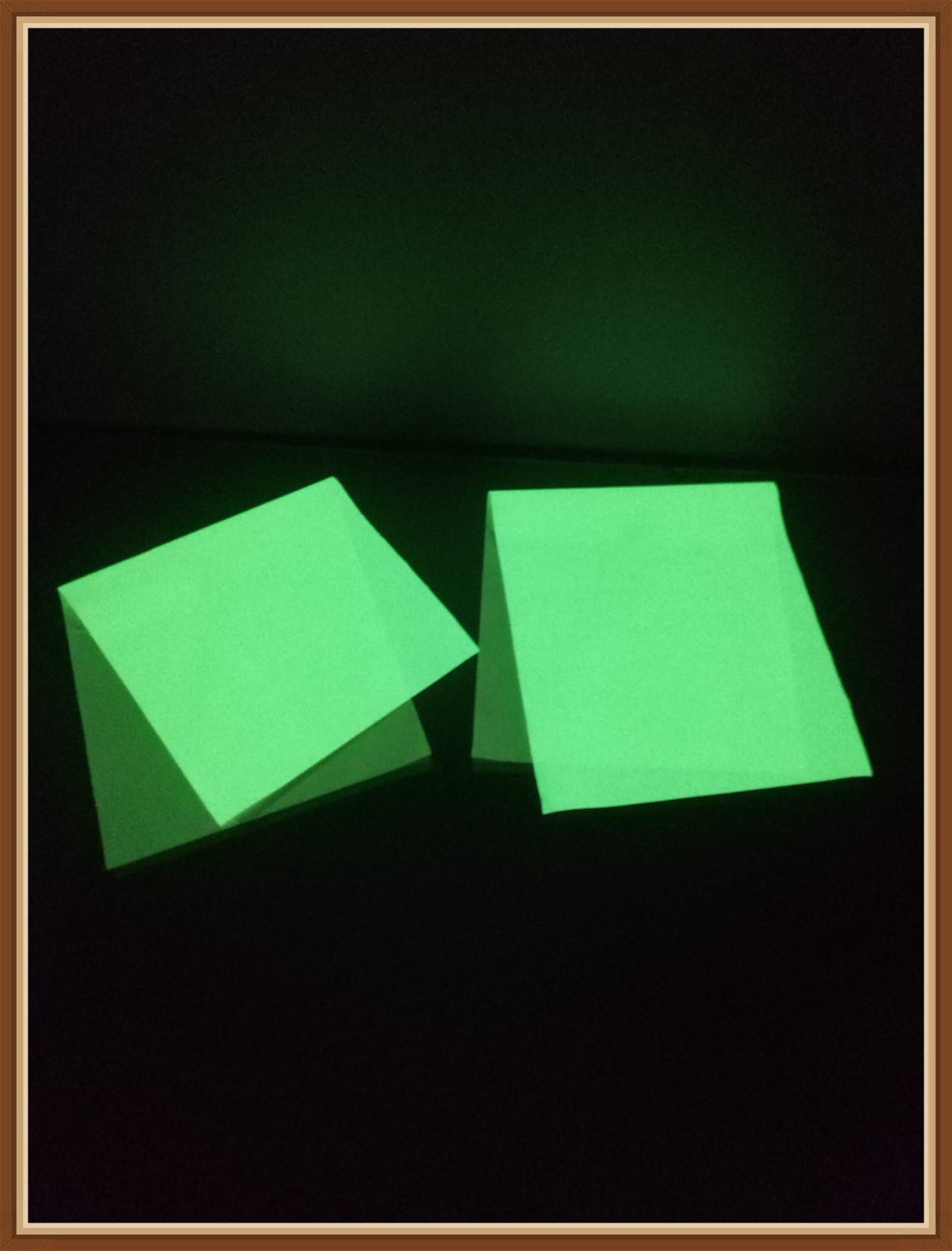 蓄光布2017.5.20四4