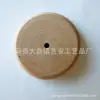 [Fábrica Panan] Ruedas Lotus/Schima Superba, artesanías de madera calientes, suministro al por mayor