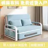 Sofá cama plegable de doble uso simple moderno multifuncional con almacenamiento sofá cama de algodón y lino tejido finamente cama individual extensible