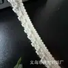 Fita de Renda com Pérolas em Estoque nas Cores Preto e Branco, Tecido Franzido em Camada Dupla para Roupas, Chapéus, Vestidos, Acessórios de Decoração DIY
