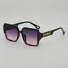 Gafas de Sol Pequeñas Cuadradas de Estilo Coreano Simples Casual de Gama Alta para Mostrar el Rostro Gafas de Sol de Verano para Conducir Anti-UV