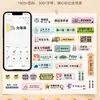 Impressora de Etiquetas Jingchen 110 para Uso Doméstico, Mini Impressora Térmica Bluetooth Portátil de Mão para Etiquetas de Preço