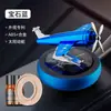Energía Solar para Coche Avión de Coche Adornos de Aromaterapia Eliminador de Olores de Coche Perfume Asiento Productos para el Interior del Coche Fragancia Duradera