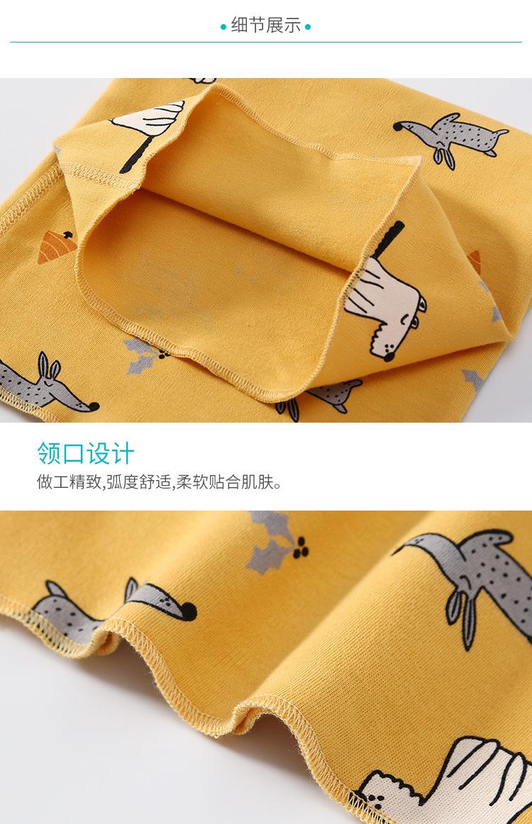 详情-08.jpg