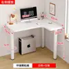 Mesa de canto, mesa para computador de mesa, mesa de escritório de canto para quarto, mesa de estudo para escrita, mesa pequena moderna simples