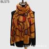 Bufanda cálida otoño e invierno Nueva bufanda Bali bufanda de seda para mujer versátil elegante bufanda protectora para el cuello a prueba de sol a prueba de frío chal