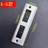 Placa de pestillo de puerta, Placa guía de puerta interior, Placa de cerradura de puerta de dormitorio, Placa de acero para marco de puerta, Juego de cerradura, Tope de puerta, Accesorios para tope de puerta