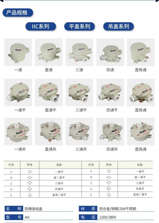 微信图片_20220711090225