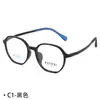 Gafas de Prevención de Miopía para Estudiantes, Infantiles y Coloridas, Modelo Mgf07, Gafas Protectoras para Adolescentes y Niños, Gafas de Moda al por Mayor