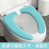 Cojín para asiento de inodoro impermeable de cuatro estaciones, universal, con adhesivo, cubierta para asiento de inodoro, cojín para asiento de inodoro, venta al por mayor para el hogar