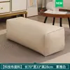 Oferta especial T2 taburete para sofá perezoso alfombrilla de escritorio para oficina artefacto para pies pedal para siesta sala de estar en casa muelle para sentarse para niños