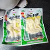 Patas de Pollo en Escabeche de Chile 100g Patas de Pollo en Escabeche de Chile Patas de Pollo en Escabeche de Chile Silvestre Snacks para Dormitorio Patas de Pollo Listas para Comer Comida de Ocio