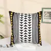 Funda de Cojín para Sofá Nórdico Piel de Melocotón Felpa Corta Geométrico Simple Dibujos Animados Funda de Cojín Cojín para Ventana de Bahía Suave