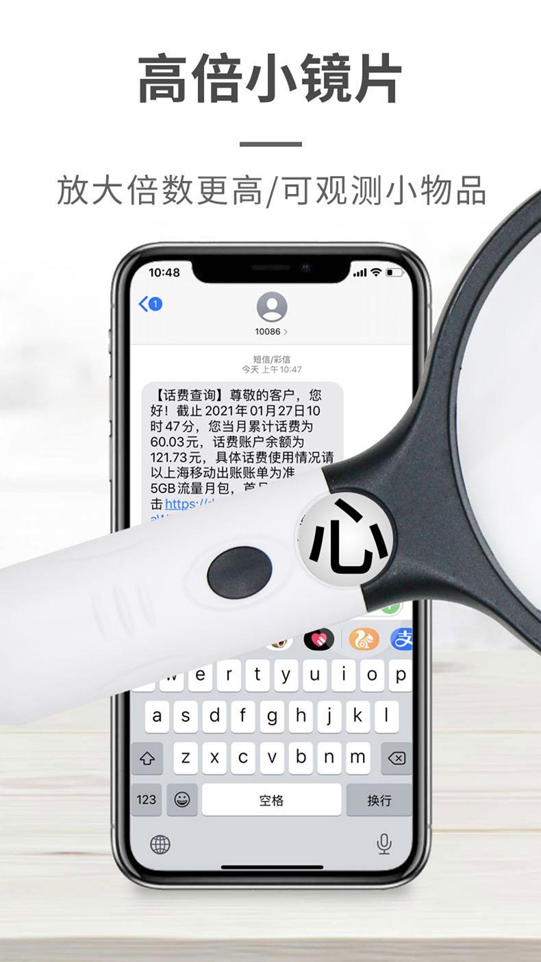 详情页_09.jpg