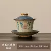 Rojo pedernal pintado a mano tinta azul tazón de té de tres piezas cerámica hogar juego de té kung fu anti-quemaduras tazón para servir té de tres piezas