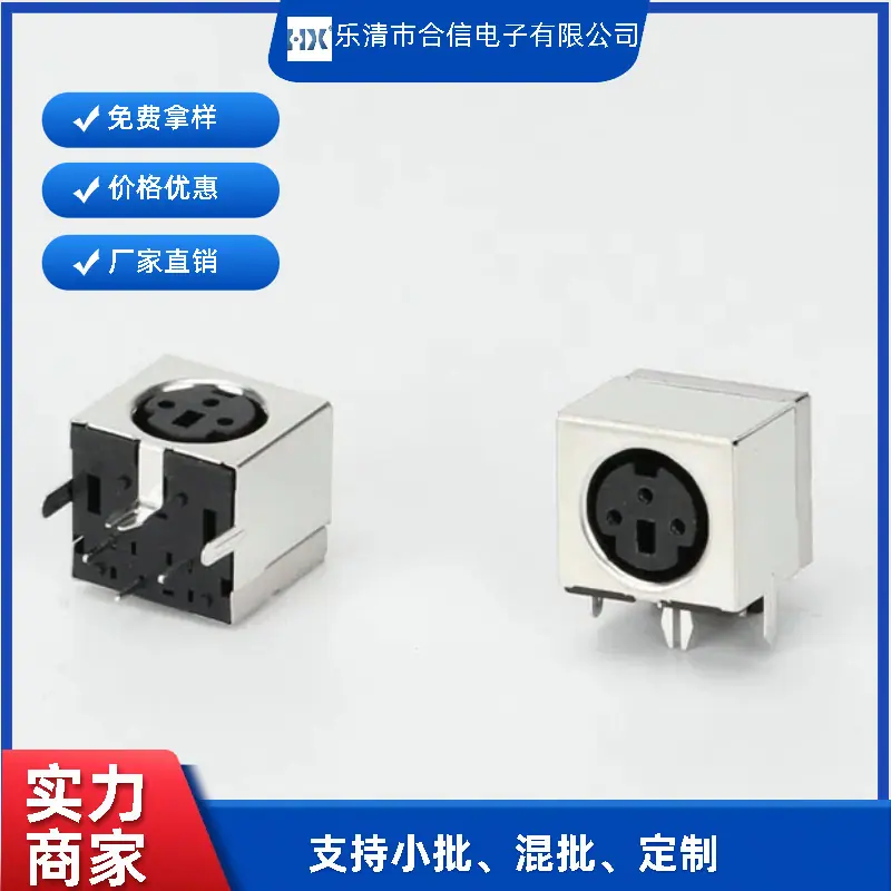 MDC-3-03