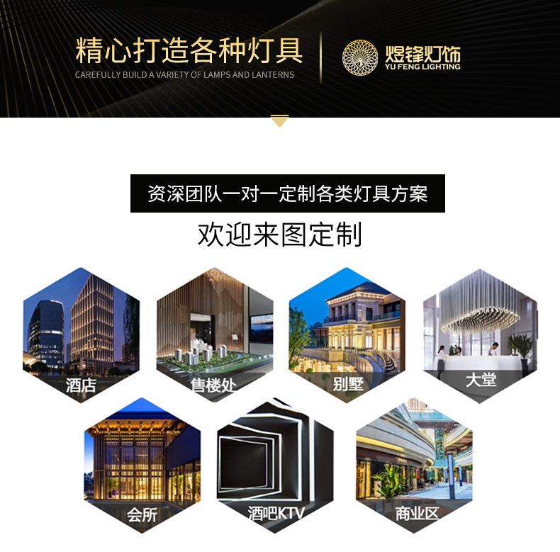 详情页_05.jpg