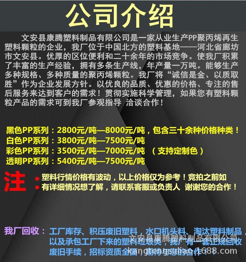 下单流程.jpg
