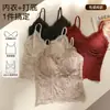 Camisola de Renda Puramente Sexy com Lindo Design nas Costas, Bojos Integrados, Top Tubo Slim para Mulheres