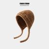 Gorro de lã de malha vermelha angorá feminino 2024 novo outono e inverno quente grande circunferência da cabeça proteção auricular chapéu Lei Feng maré