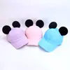 Gorra de Béisbol Infantil de Comercio Exterior, Nuevo Sombrero de Sol para Primavera y Verano, Lindo Sombrero de Bebé de Dibujos Animados para Salidas, Transfronterizo