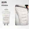 Adecuado para asiento de coche Landu FREE Dreamer, funda de asiento de coche para perseguir la luz, cojín de asiento engrosado con forro polar de invierno