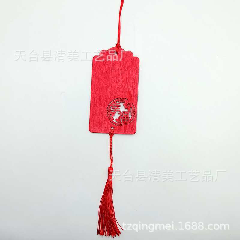 IMG20230728095637