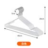 Cabides de Aço Inoxidável Revestidos de Plástico para Uso Doméstico, Antiderrapantes, Sem Marcas para Guarda-Roupa de Adultos, Varal para Secar Roupas de Dormitório