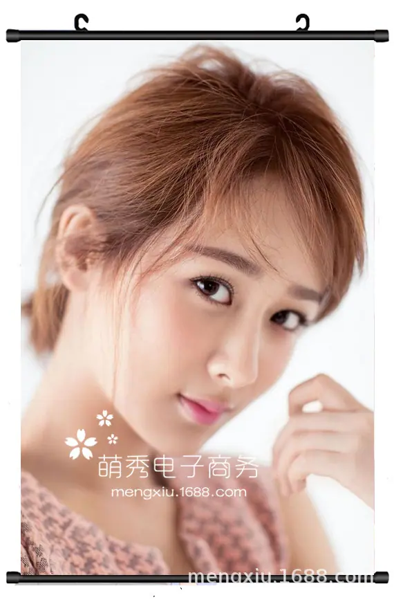 杨紫-8.jpg