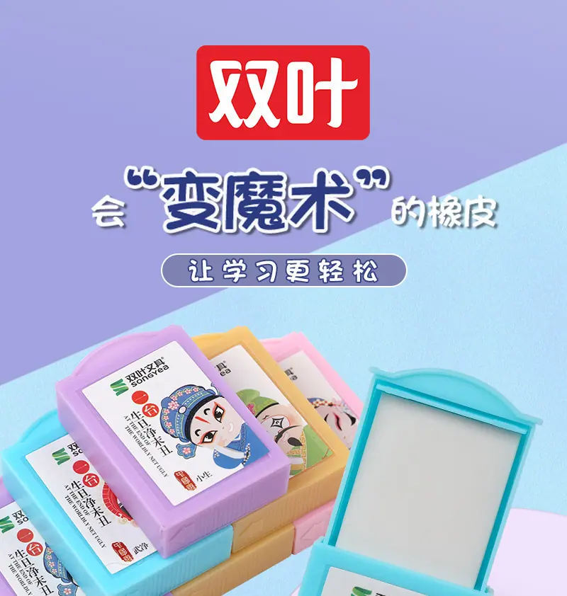 详情图_01