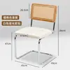Cadeira de Rattan, cadeira de jantar designer para casa em madeira maciça nórdica, cadeira vintage, popular em cafés e hotéis, cadeira de lazer ins