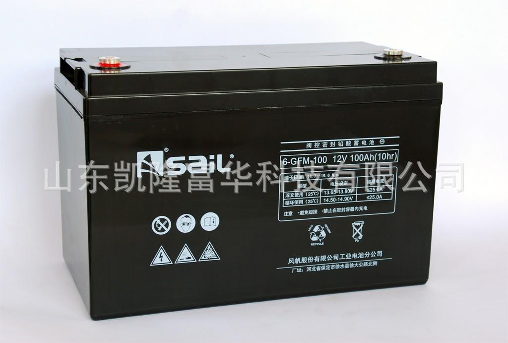6-GFM-100AH1