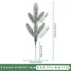 Agulhas de Pinheiro Verdes Simulação Dia de Ação de Graças Natal Plantas Artificiais Transfronteiriças Flores Artificiais Decoração de Feriado Arranjo de Flores Adereços Enfeites