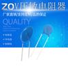 Varistor enchufable 10D471K, 470 V, amortiguador de sobretensiones azul, enchufe directo, protección contra rayos, resistencia de óxido de zinc