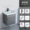 Lavatório Simples de Parede, Gabinete para Banheiro de Apartamento Pequeno, Combinação de Gabinete com Lavatório Cerâmico para Varanda, Pia de Banheiro