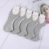 Calcetines Invisibles de Verano Calcetines de Algodón Calcetines de Barco para Mujer Calcetines para Mujer Silicona Antideslizante Transpirable Absorbente de Sudor Calcetines de Verano al por Mayor