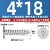 Tornillos Autorroscantes de Acero Inoxidable 304 Cabeza Plana Phillips Tornillos Autorroscantes de Cabeza Plana Phillips Gruesos y Delgados Clavos Autorroscantes