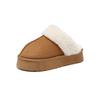 Pantuflas Augu Shiden con Forro de Lana para Mujer 2026 Nuevas de Invierno Mules de Suela Gruesa sin Cierre Pantuflas de Algodón Espeso Peludas para la Nieve